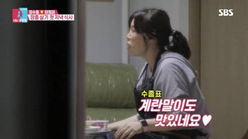 [스압] 서로 다른 최수종과 하희라.jpg