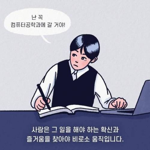 [스압] 누워서 폰만 보는 사람의 90％가 겪는 증상.jpg