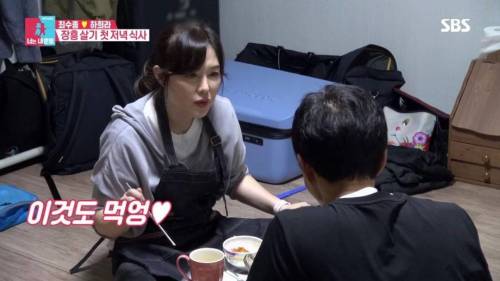[스압] 서로 다른 최수종과 하희라.jpg