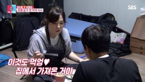 [스압] 서로 다른 최수종과 하희라.jpg