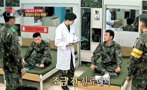 한국군 점호 특징.jpg