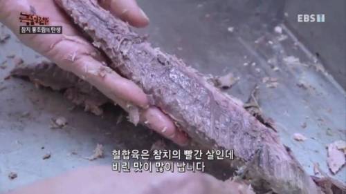 참치 통조림이 비싼 이유.mp4
