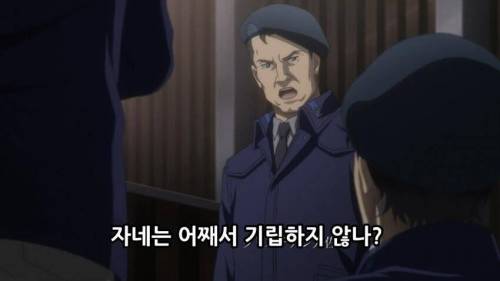 관심병사 레전드.jpg