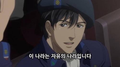 관심병사 레전드.jpg