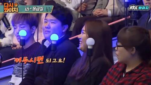 [스압] 슈가맨에 나온 얼굴 없는 가수 레전드.jpg