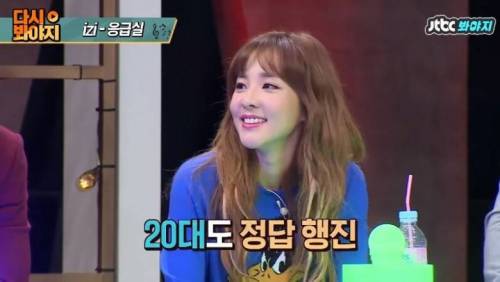[스압] 슈가맨에 나온 얼굴 없는 가수 레전드.jpg