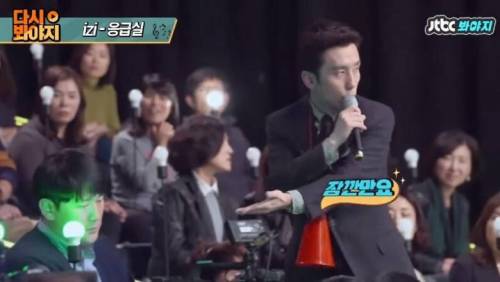 [스압] 슈가맨에 나온 얼굴 없는 가수 레전드.jpg