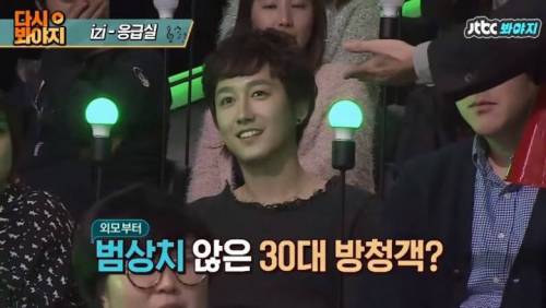 [스압] 슈가맨에 나온 얼굴 없는 가수 레전드.jpg