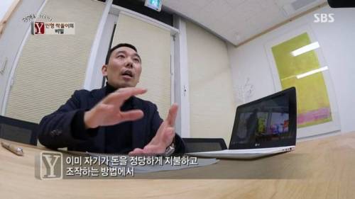 [스압] 2시간만에 인형을 200개 뽑아간 고수.jpg