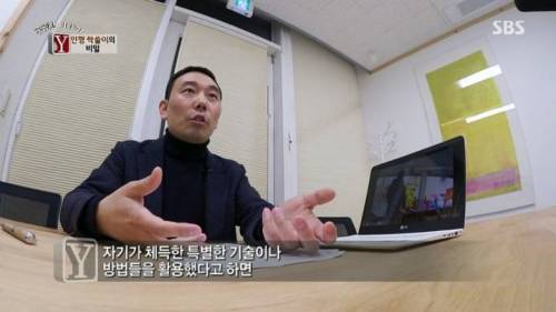 [스압] 2시간만에 인형을 200개 뽑아간 고수.jpg