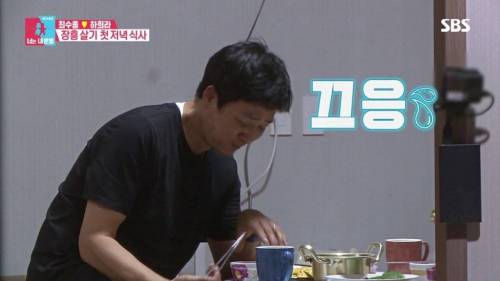 [스압] 서로 다른 최수종과 하희라.jpg