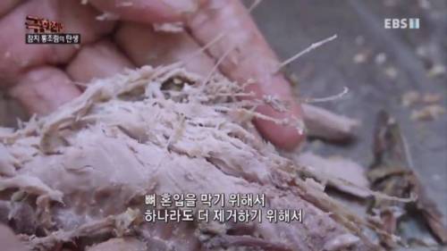 참치 통조림이 비싼 이유.mp4