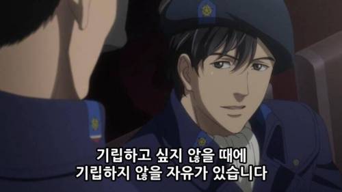 관심병사 레전드.jpg