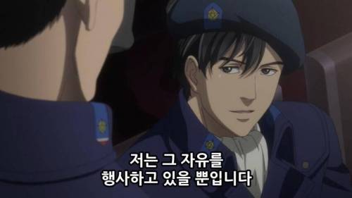 관심병사 레전드.jpg