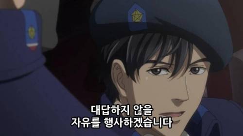 관심병사 레전드.jpg