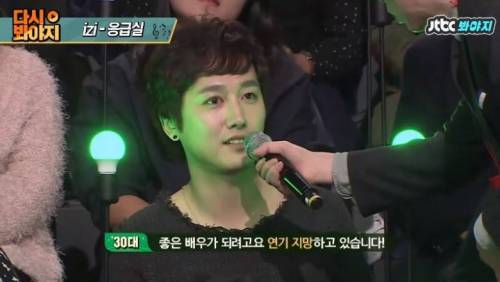 [스압] 슈가맨에 나온 얼굴 없는 가수 레전드.jpg