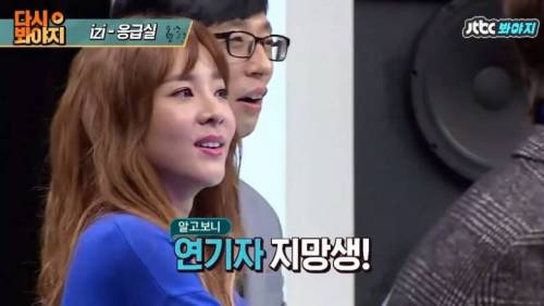 [스압] 슈가맨에 나온 얼굴 없는 가수 레전드.jpg