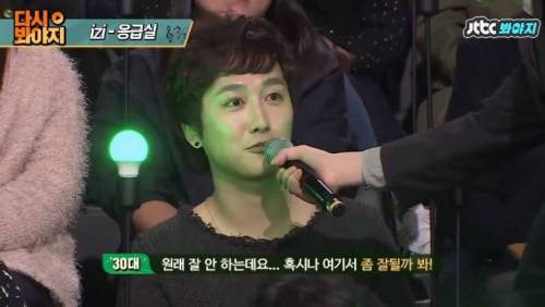 [스압] 슈가맨에 나온 얼굴 없는 가수 레전드.jpg