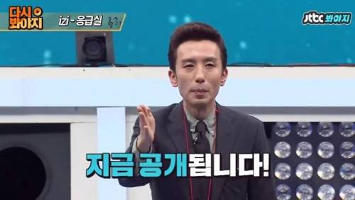 [스압] 슈가맨에 나온 얼굴 없는 가수 레전드.jpg
