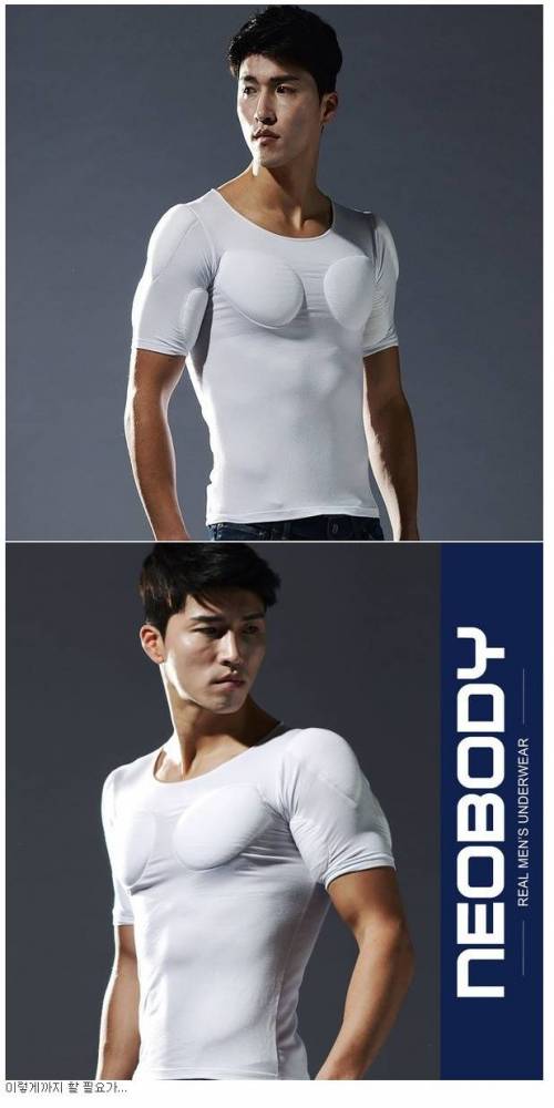 요즘 인기라는 남성 보정 속옷.jpg