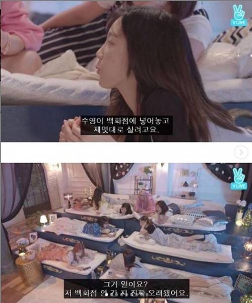 10년간 걸그룹 정상자리를 지킨 소녀시대의 스웩