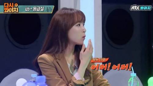 [스압] 슈가맨에 나온 얼굴 없는 가수 레전드.jpg