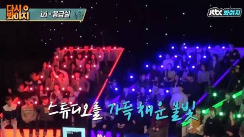 [스압] 슈가맨에 나온 얼굴 없는 가수 레전드.jpg