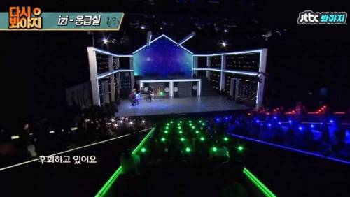 [스압] 슈가맨에 나온 얼굴 없는 가수 레전드.jpg