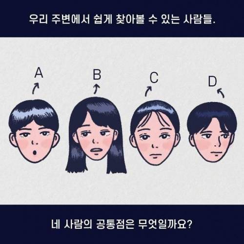 [스압] 누워서 폰만 보는 사람의 90％가 겪는 증상.jpg
