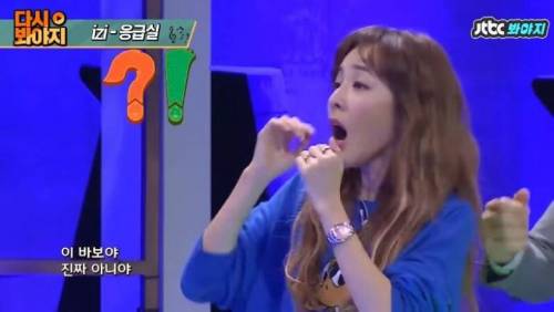 [스압] 슈가맨에 나온 얼굴 없는 가수 레전드.jpg