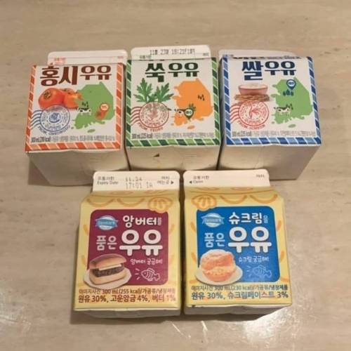 요즘 나오는 독특한 우유.jpg