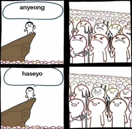 외국인이 생각하는 한국어 존댓말.jpg