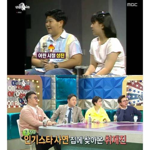 먹는 스케일이 다른 노사연 가족.jpg