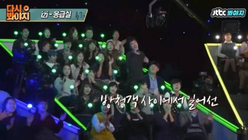 [스압] 슈가맨에 나온 얼굴 없는 가수 레전드.jpg
