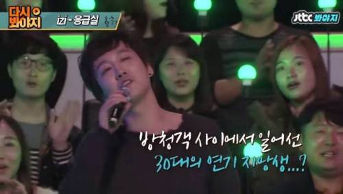 [스압] 슈가맨에 나온 얼굴 없는 가수 레전드.jpg