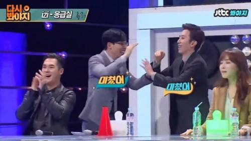 [스압] 슈가맨에 나온 얼굴 없는 가수 레전드.jpg