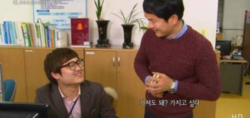 [스압] 연봉 1800만원 남자가 돈 모으며 살기
