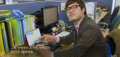 [스압] 연봉 1800만원 남자가 돈 모으며 살기