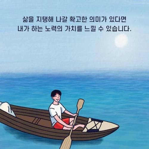 [스압] 누워서 폰만 보는 사람의 90％가 겪는 증상.jpg
