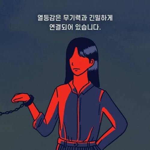 [스압] 누워서 폰만 보는 사람의 90％가 겪는 증상.jpg