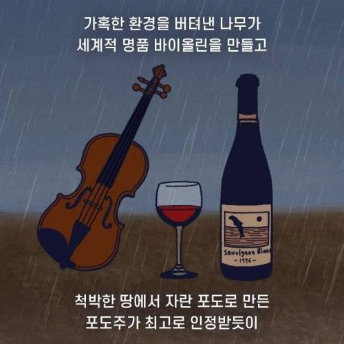 [스압] 누워서 폰만 보는 사람의 90％가 겪는 증상.jpg