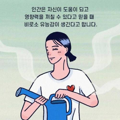 [스압] 누워서 폰만 보는 사람의 90％가 겪는 증상.jpg