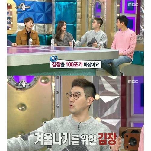 먹는 스케일이 다른 노사연 가족.jpg