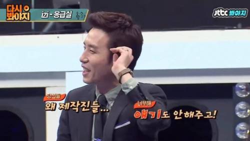 [스압] 슈가맨에 나온 얼굴 없는 가수 레전드.jpg