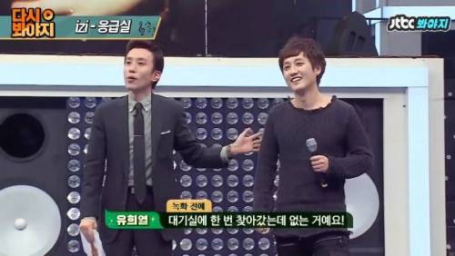 [스압] 슈가맨에 나온 얼굴 없는 가수 레전드.jpg