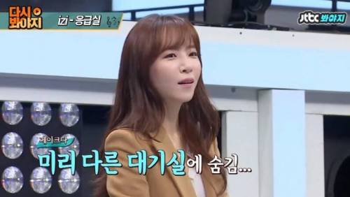 [스압] 슈가맨에 나온 얼굴 없는 가수 레전드.jpg
