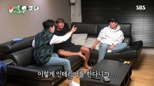 [스압] 집에서도 운동하라고 선물 준비한 딘딘.jpg