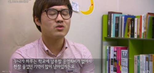 [스압] 연봉 1800만원 남자가 돈 모으며 살기