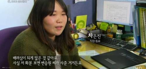 [스압] 연봉 1800만원 남자가 돈 모으며 살기