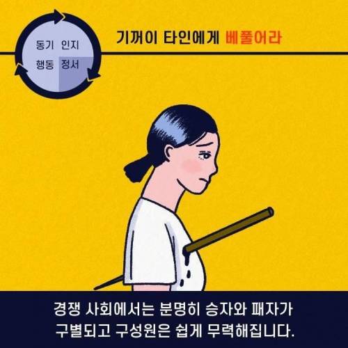 [스압] 누워서 폰만 보는 사람의 90％가 겪는 증상.jpg